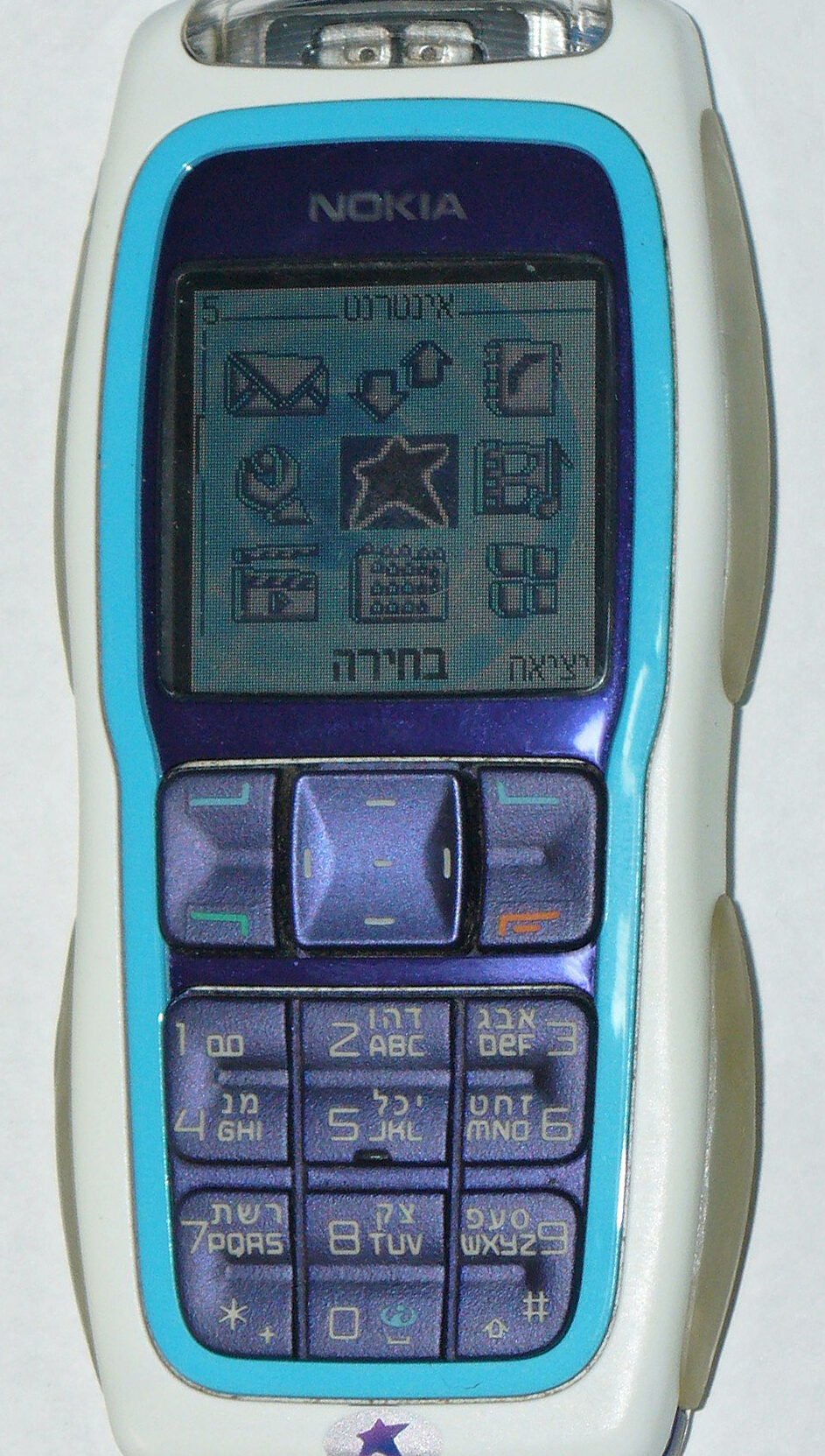 Nokia 3220 - Vikipedi