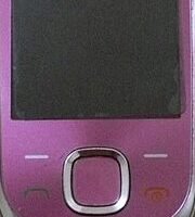 Nokia 7230 ne zaman çıktı?